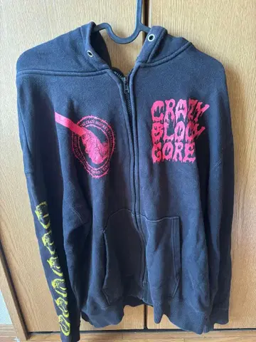 카사이 준 후드티