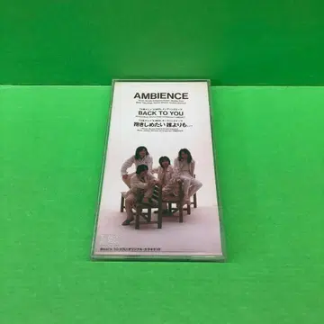 D2651 백 투 유/AMBIENCE 애니메이션 X-MEN 8cmCD