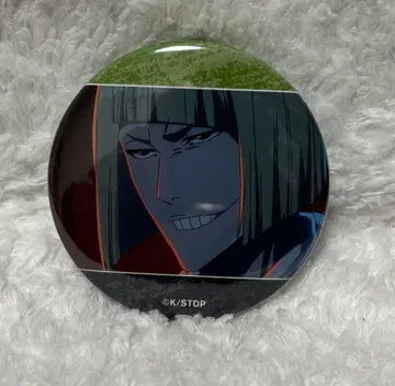 BLEACH 장면 사진 캔뱃지 A 히라코 신지