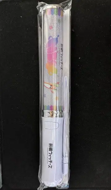 미개봉 새상품 마에바시 위치즈 응원봉 위치즈 블레이드