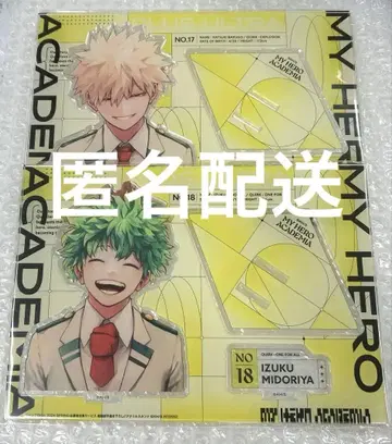 나의 히어로 아카데미아 전사 아크릴 스탠드 미도리야 이즈쿠 바쿠고 카츠키