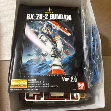 RX-78-2 GUNDAM Ver. 2.0 1/100 마스터 그레이드