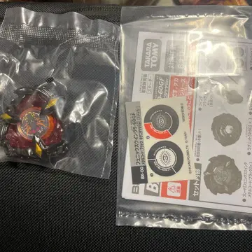 키타니 타츠야 피닉스 윙 윙