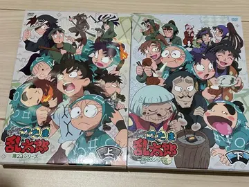 닌타마 란타로 제23 시리즈 DVD-BOX 상하의 세트