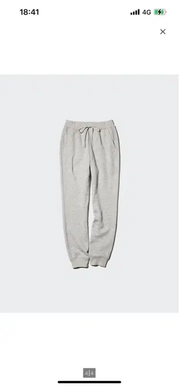 히트텍 보아 스웨트 팬츠 블랙 긴 길이