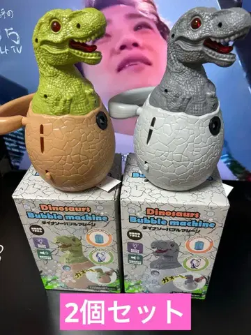 공룡형 샤봉 제조기 2세트