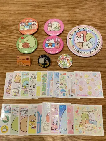 [ 스미코구라시 ] 묶음 판매 / 핀 배지 / 캔뱃지 / 스티커