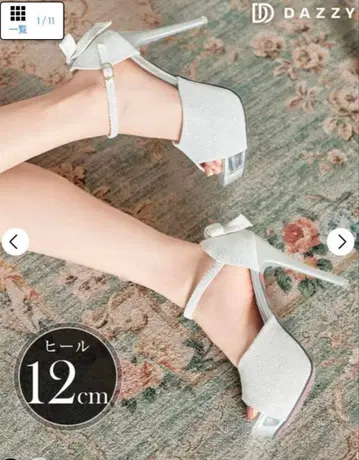 캬바쿠라 힐 펌프스 [12cm 힐] 23cm