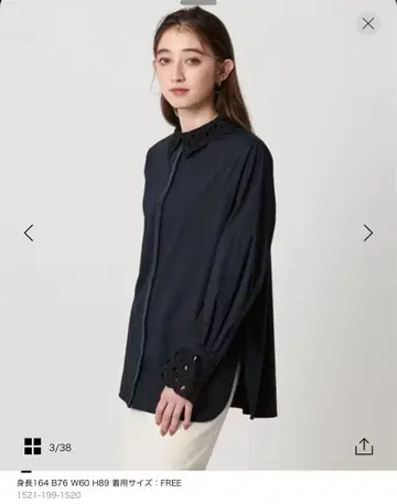 유나이티드 애로우즈 블라우스 셔츠 자수 칼라 셔츠