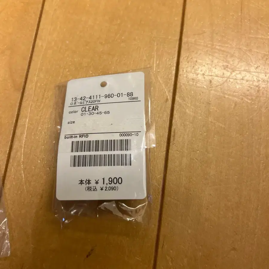 7번째 상품 이미지