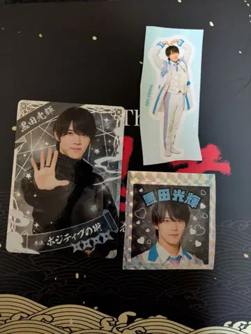 소년 닌자 쿠로다 미츠키 시노비 콜렉션 스티커 3개 세트