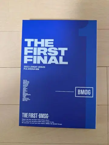 THE FIRST FINAL 블루레이 BMSG 한정판