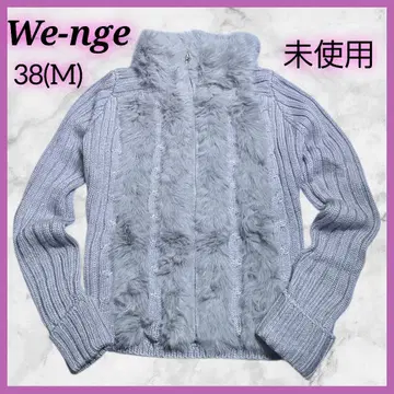 미사용 We-nge 인조 모피 니트 가디건 그레이 38(M)
