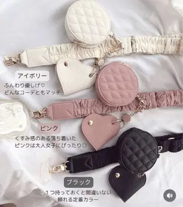 시마무라 coco 하트 디자인 프릴 숄더 스마트폰 백 핑크