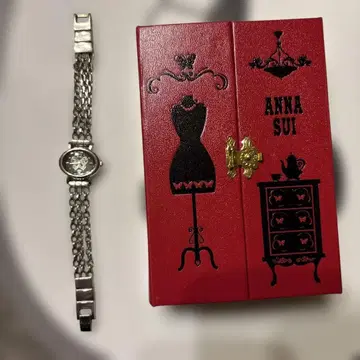 ANNA SUI 실버 체인 손목시계 케이스 포함