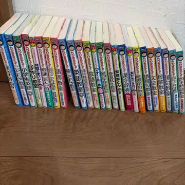 학습 만화 마루코는 아홉살(치비 마루코짱) 낱개 판매 가능