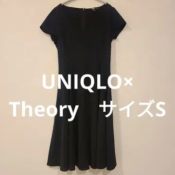 Theory x 유니클로 블랙 플레어 반팔 원피스