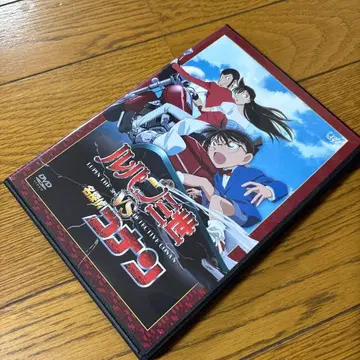 루팡 3세 vs 명탐정 코난 DVD