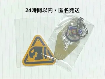 마리오 카트 월드 모텔 키링 닌텐도 스토어 스티커 후쿠오카