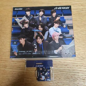 Snow Man 앨범 온고지신 (일반ver)