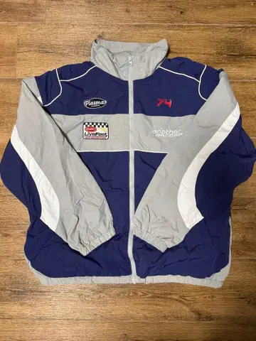 niko and - 모터사이클 스탠드 블루종