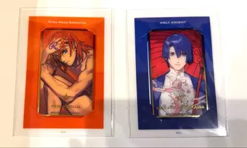 우타프리 솔로 베스트 앨범 비쥬카 마사토 렌