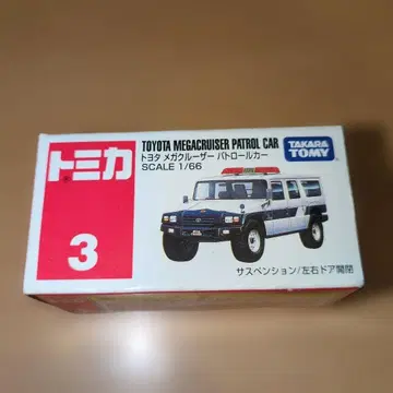 토미카 도요타 메가 크루저 패트롤카 3