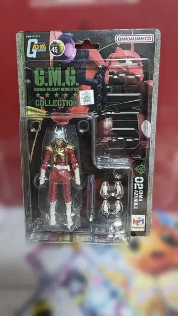 G.M.G. COLLECTION 02 기동전사 건담 샤아 아즈나블