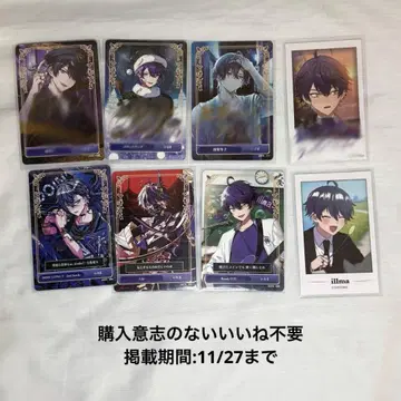 시쿠포니 이루마 트레이딩 카드 폴라로이드