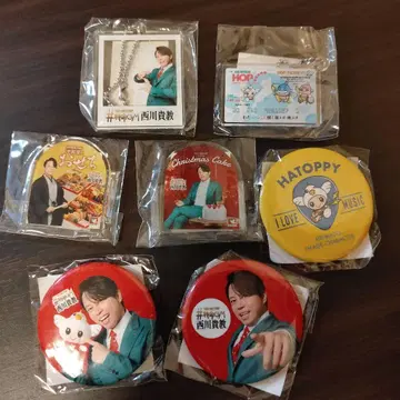 헤이 와도 가챠