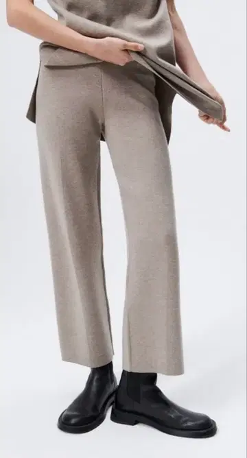 ZARA 니트 팬츠