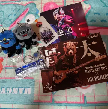 카미카제 보이 세트