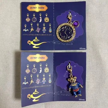 극단 사계 알라딘 / 7주년 한정판 참 (지니 베어 실루엣 2개 세트)