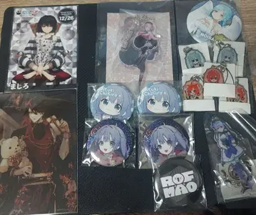 니지산지 묶음 판매