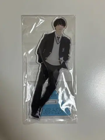 모토지마 스미마사 아크릴 스탠드 달력 출시 기념 아크릴 스탠드