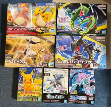 포켓몬스터 포케프라 레쿠자 리자몽 등 모음