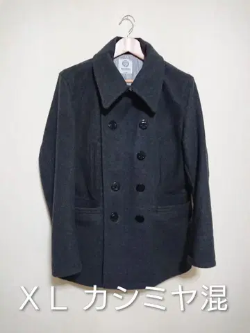 HARVARD 하버드 코트 캐시미어 혼방 XL 다크 그레이