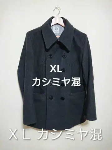 HARVARD 하버드 코트 캐시미어 혼방 XL 다크 그레이