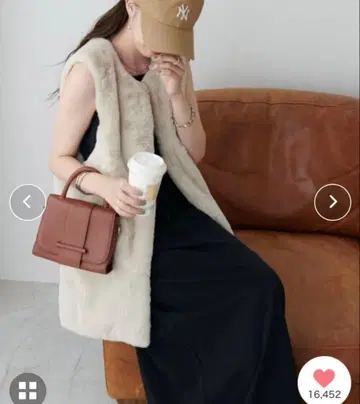 DISCOAT 디스코트 퍼 베스트 베이지