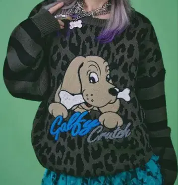 GALFY GALA 니트 대형견