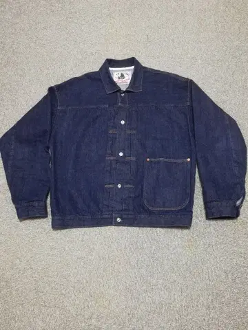 TCB jeans No.2 Blouse 1890 42 사이즈