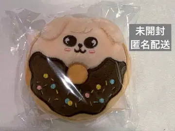 StrayKids SKZOO 도넛 거울 온라인 복권 퍼핌