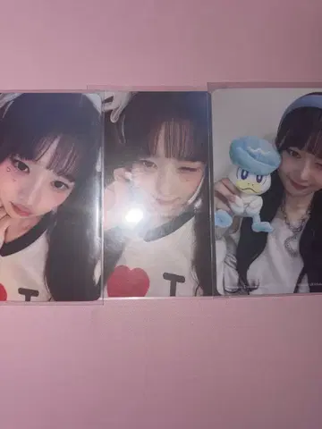 IVE ALIVE 레이 트레이딩 카드