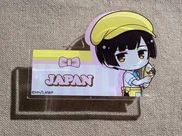 헤타리아 AmoCrepe 아크릴 네임 배지 일본