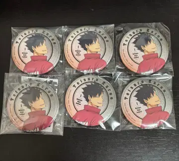 하이큐!! 뒤돌아보는 샤이니 쿠로오 테츠로 6세트