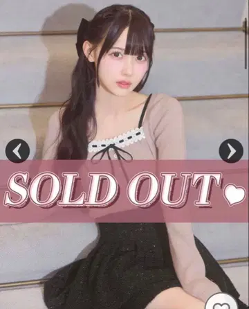 미셸 마카롱 리본 리브 니트탑 핑크 프리 사이즈