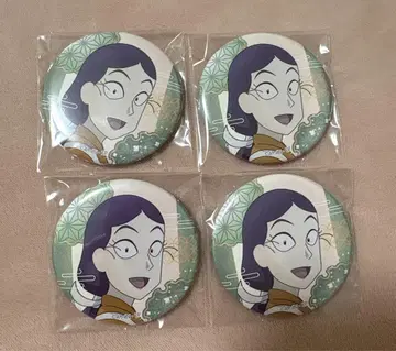 닌타마 란타로 백면상 캔뱃지 은밀 활동 중의 단 타치바나 센조 4개 세트