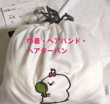 오분구토잇쇼 헤어 케어 세트 복조리 헤어밴드 개폐식 헤어 터번 3점 세트