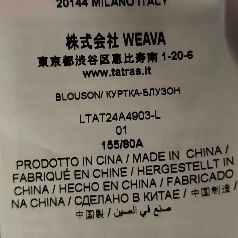 4번째 상품 이미지