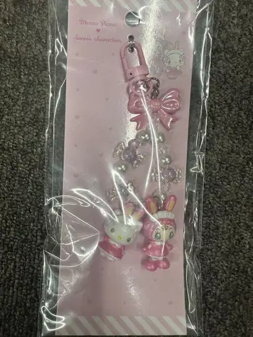 산리오 메조 피아노 콜라보 키링 키티